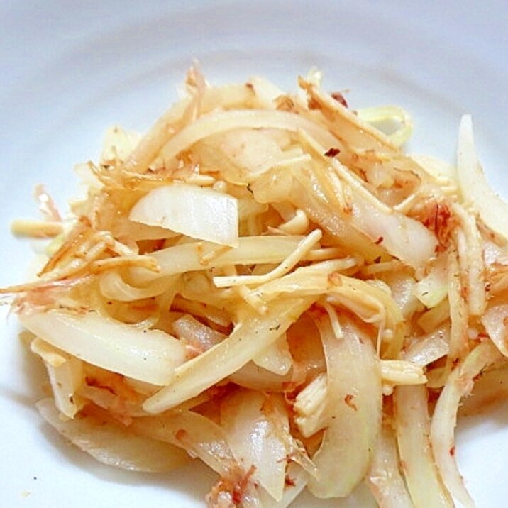 玉ねぎとエノキの鰹節炒め レシピ 作り方 By Libre 楽天レシピ